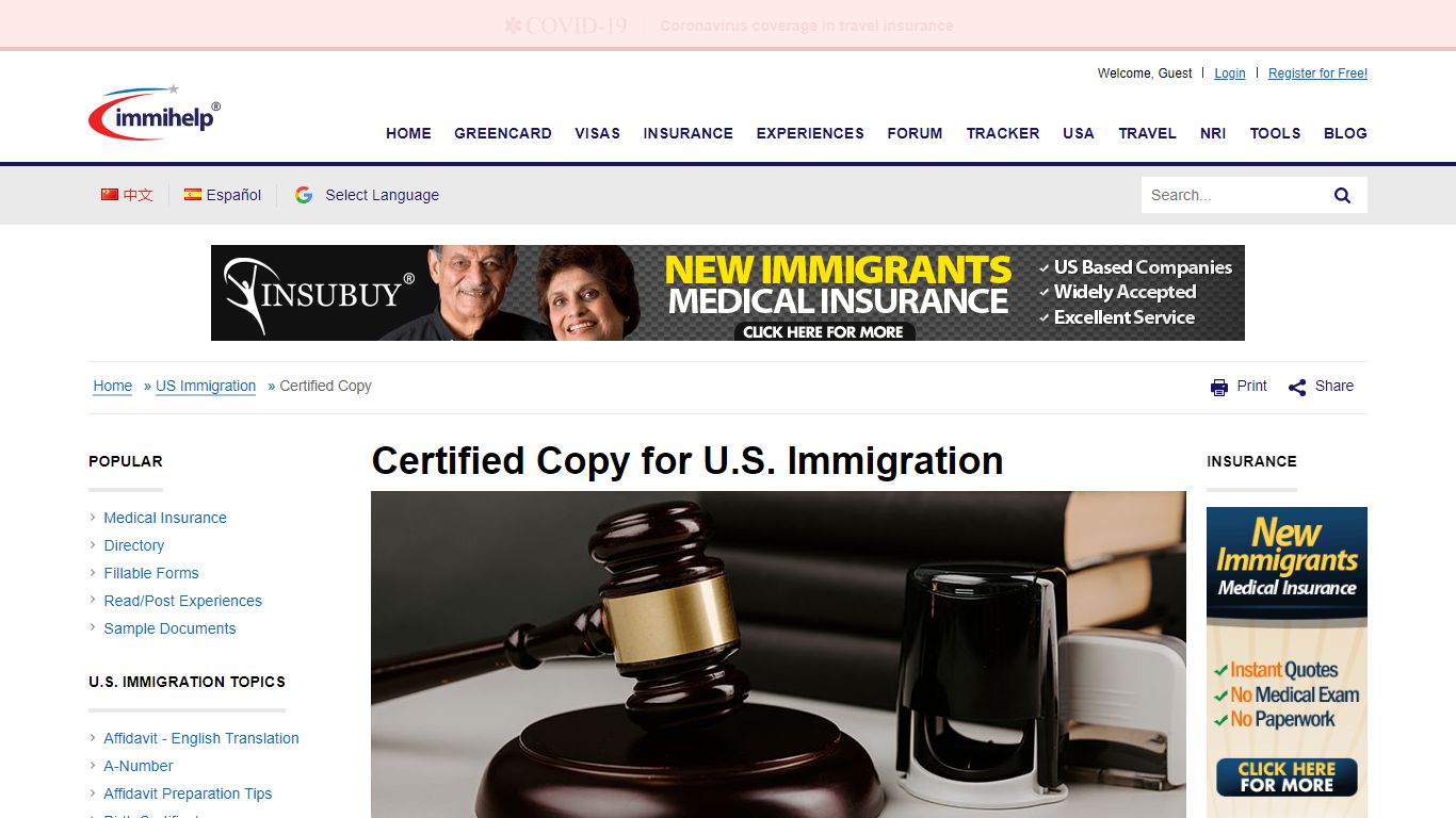 Certified Copy for U.S. Immigration - Immihelp